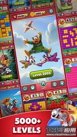 Toon Blast官方最新版截图4