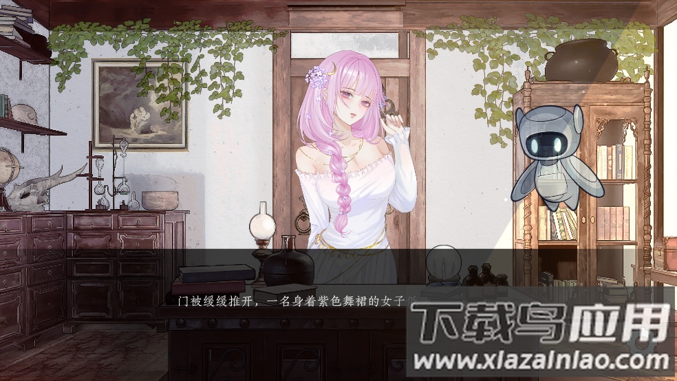 越界 Out of bounds最新版截图2