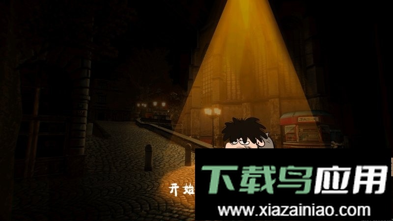 流浪汉的一天游戏截图1