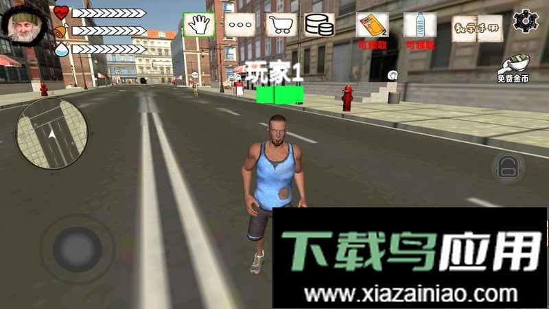 流浪汉的一天游戏截图2