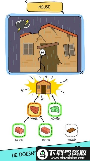 炼金术谜题中文版最新版截图2