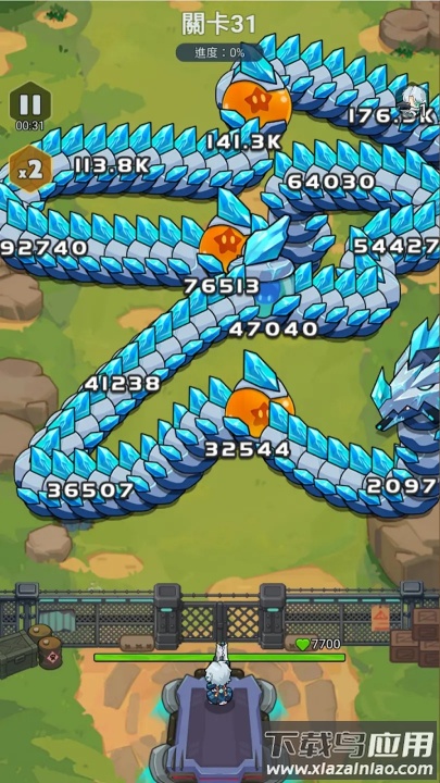 恶龙守不住游戏截图3