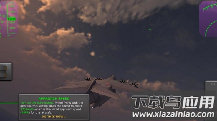 tfs搞怪版(TFS with goofy planes)截图1