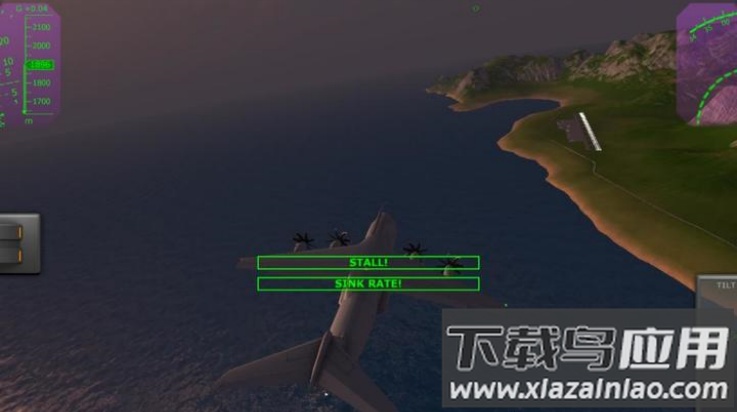 tfs搞怪版(TFS with goofy planes)截图2