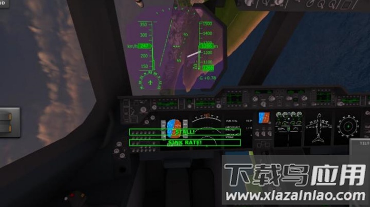 tfs搞怪版(TFS with goofy planes)截图3