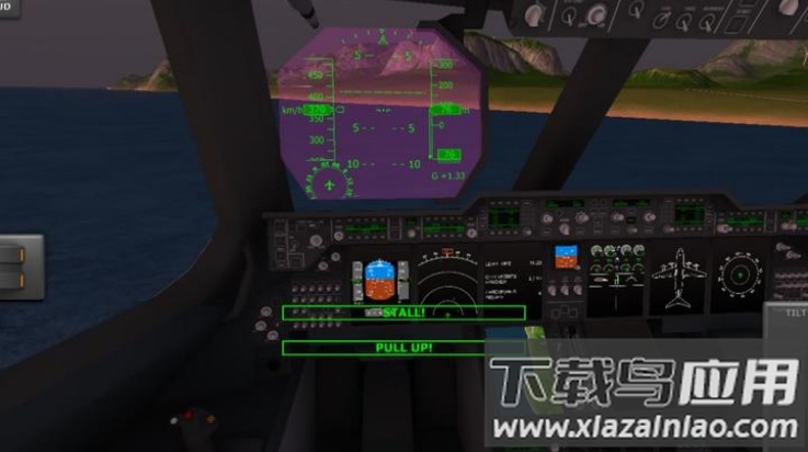 tfs搞怪版(TFS with goofy planes)截图4