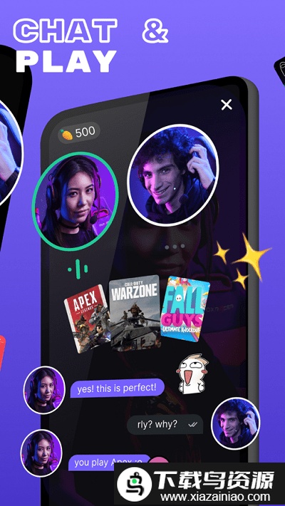 yubbi游戏社区截图1