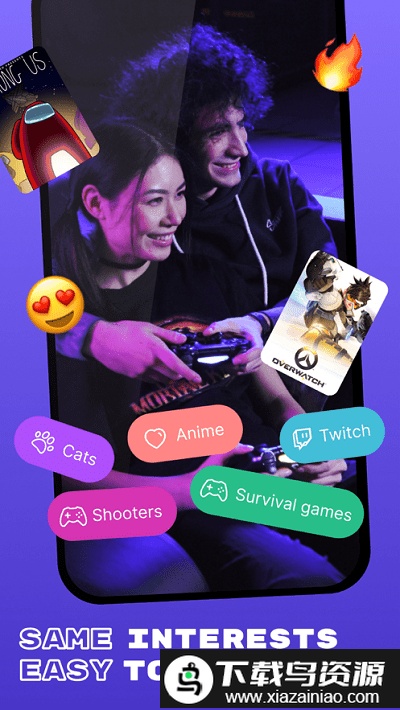 yubbi游戏社区截图2