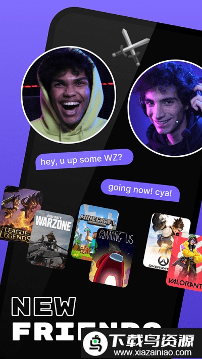 yubbi游戏社区截图4