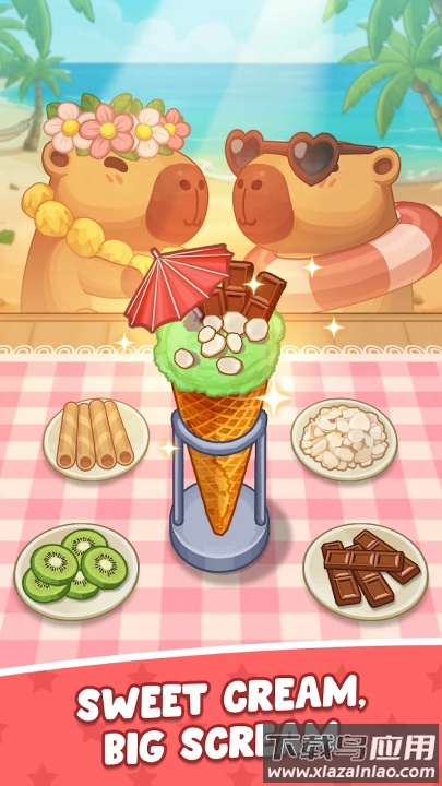 开始烹饪完美大餐游戏截图2