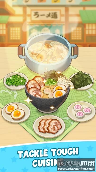 开始烹饪完美大餐游戏截图4