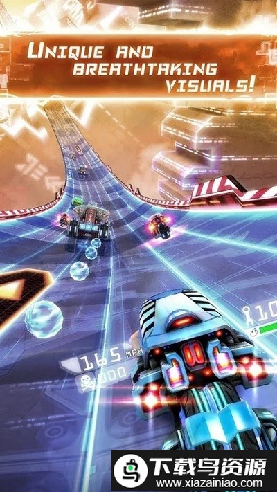 32秒交通骑士游戏截图1