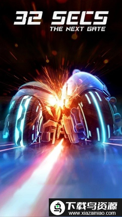 32秒交通骑士游戏截图3