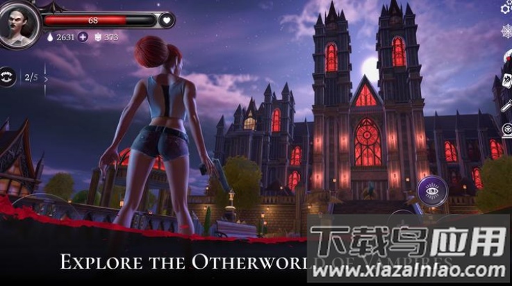 吸血鬼帝国游戏(dEmpire of Vampire)截图1