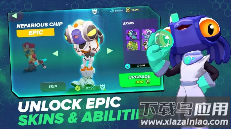 瑞奇与叮当游侠争霸游戏(Ranger Rumble安装器)截图4