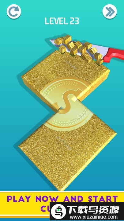 解压游戏盒子2024游戏最新版截图1