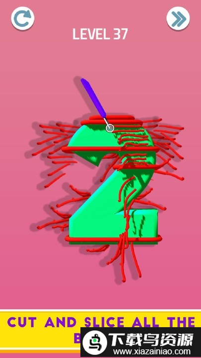 解压游戏盒子2024游戏最新版截图4