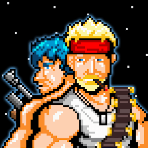 超级魂斗罗游戏