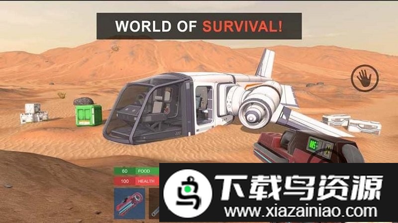 火星上的幸存者游戏(火星生存)最新版截图2