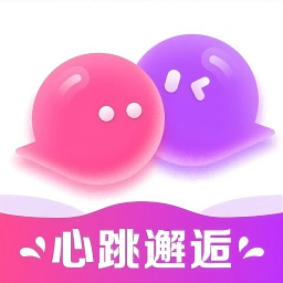 心跳邂逅聊天软件