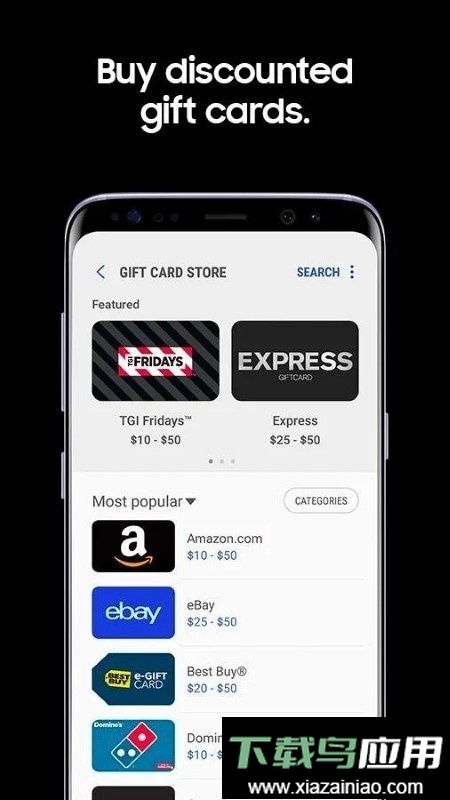Samsung Pay中国版apk截图2