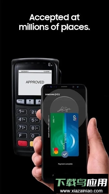 Samsung Pay中国版apk截图3