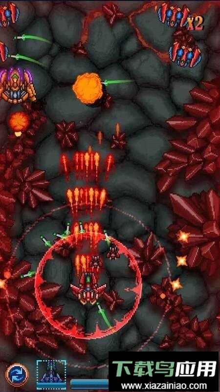 星翼兵团(guardianaces)截图1