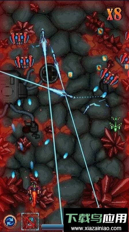 星翼兵团(guardianaces)截图3