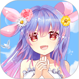 二次元换装少女最新版