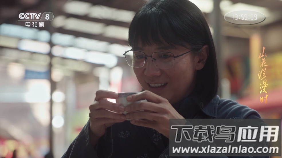 昭昭TV电视软件截图4