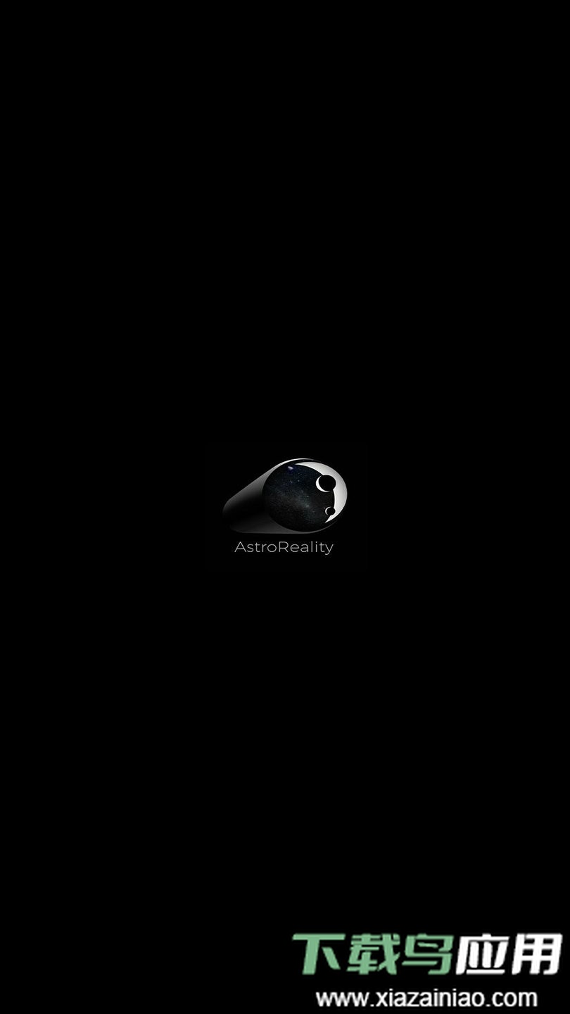 AstroReality通晓天文截图1