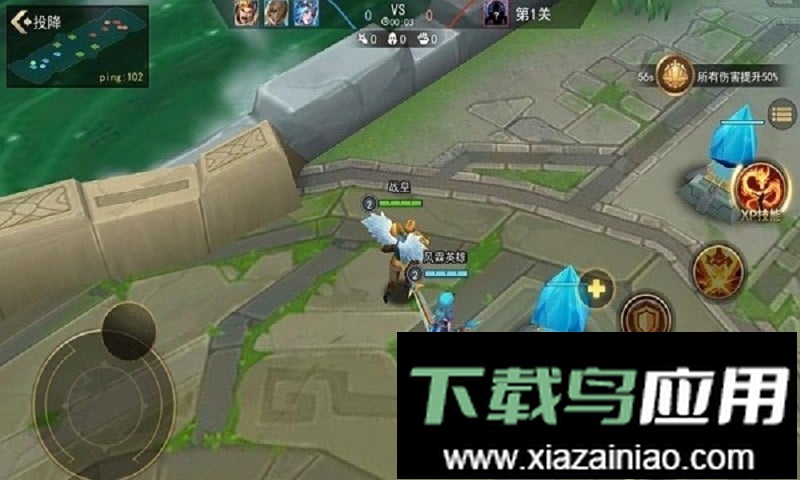 荣耀大作战最新版截图3