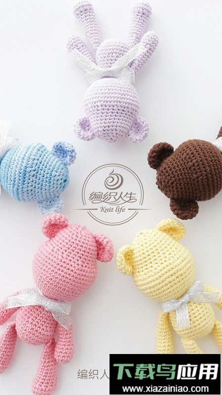 编织人生论坛手机app最新版截图1