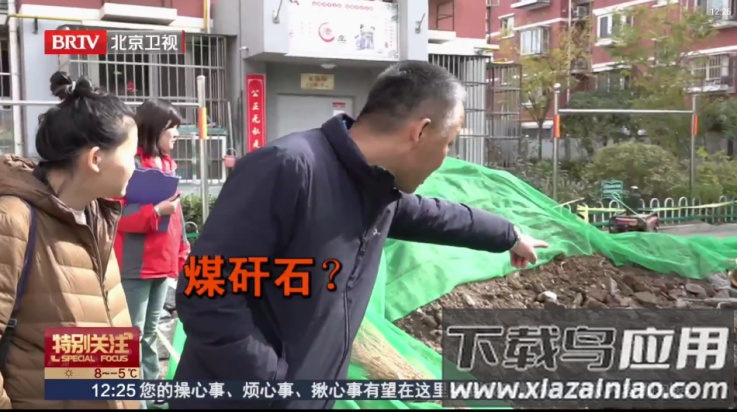 极速播tv版截图4