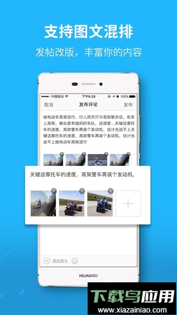 恺视网最新版截图1