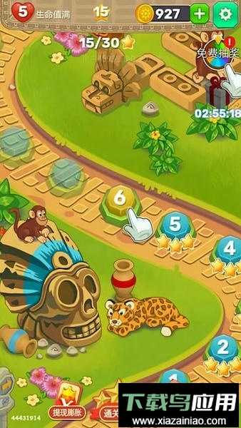 全民宝石消消消最新版截图2