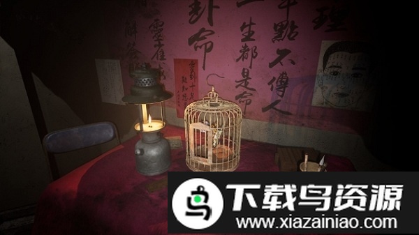 港诡实录中文版最新版截图1