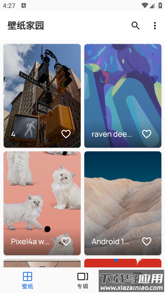 壁纸家园软件截图4