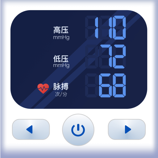 血压健康管理app