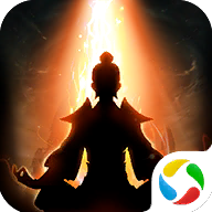 想不想修真腾讯应用宝