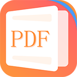 PDF文档转换助手官方版