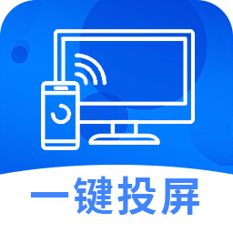 easy投屏软件