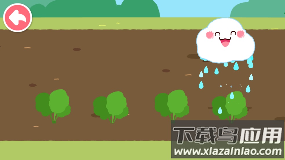 宝宝爱水果蔬菜宝宝巴士截图5