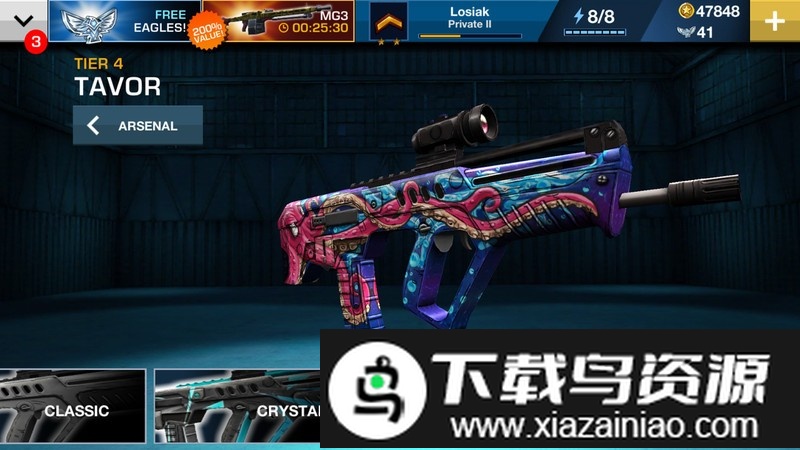 枪狙击手反恐战争游戏最新版截图1