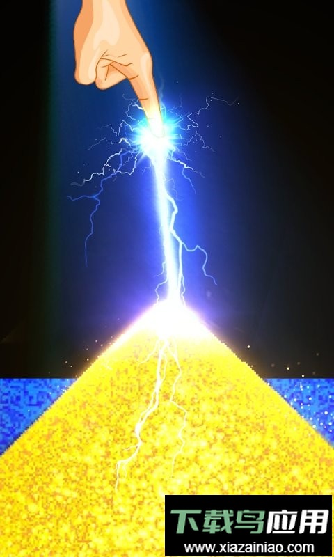 粉末盒子最新版最新版截图3