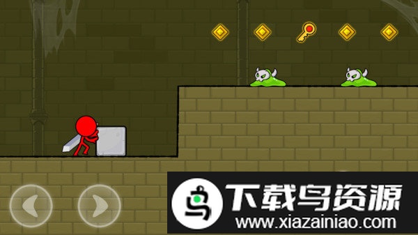 红色火柴人王子游戏最新版截图3