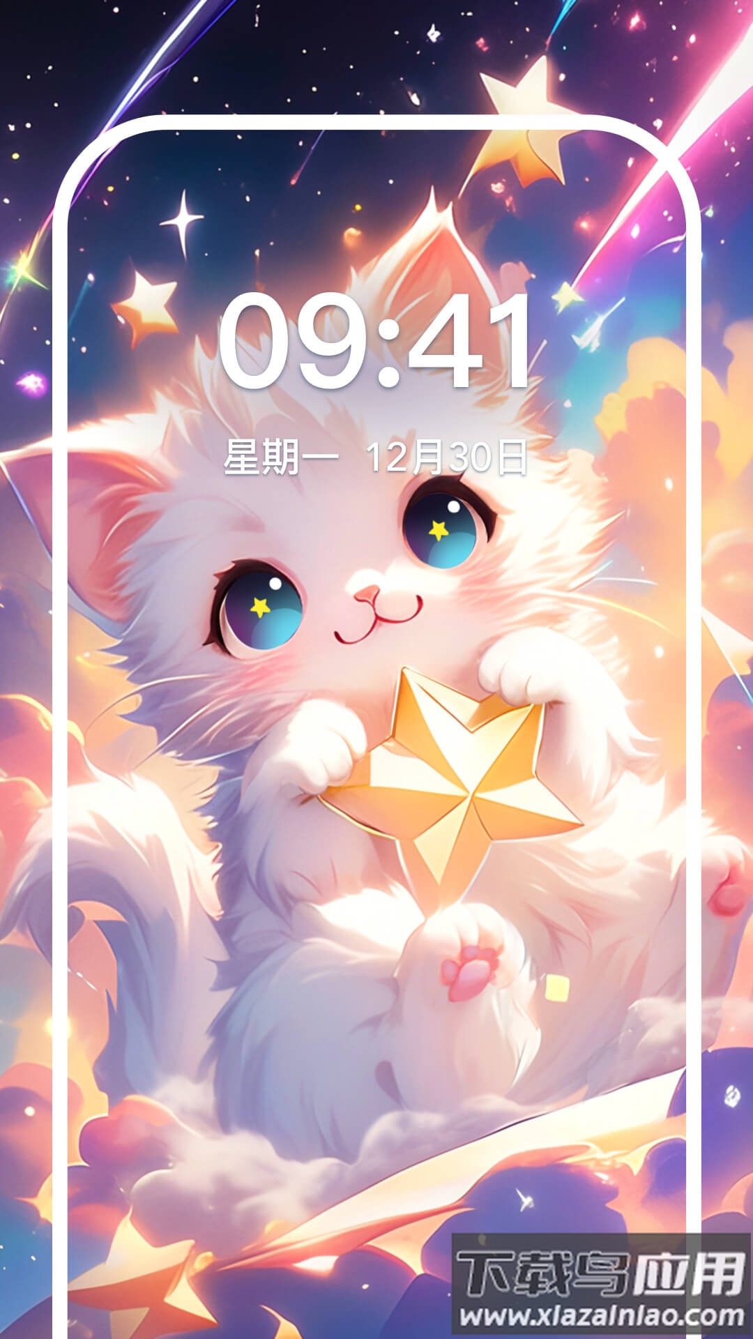 涂个小组件软件截图2