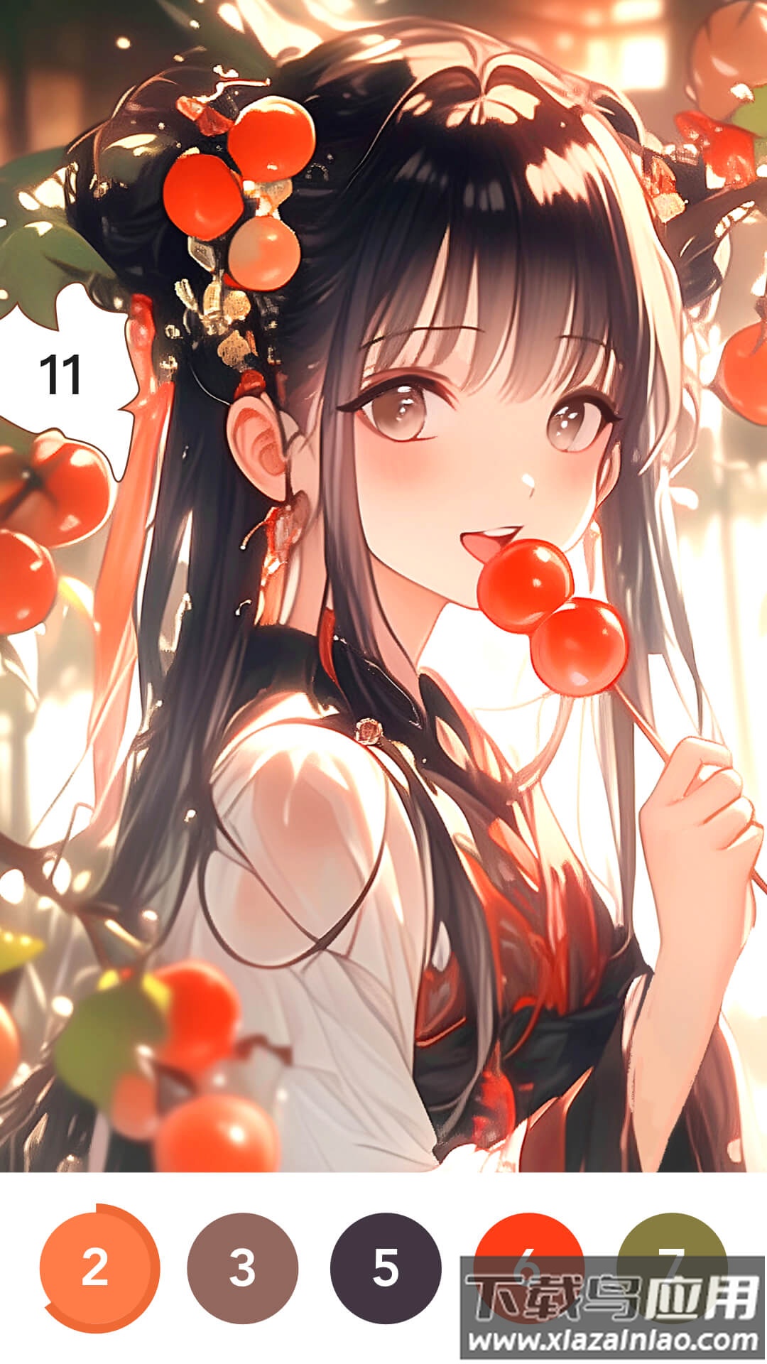 涂个小组件软件截图3