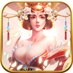 我在大明当皇帝bt版