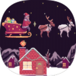 圣诞节冲击游戏